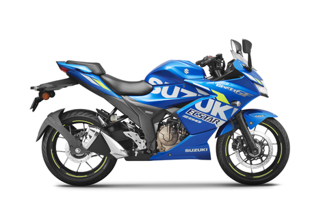 Suzuki Gixxer 250 SF